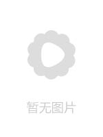 LULU134両親不在の3日間、引きこもりデカチン弟の焦らしの3cm挿入から一気に膣奥にぶち込む九浅一深ピストンで即イキさせられ続けた巨乳姉 三舩みすず